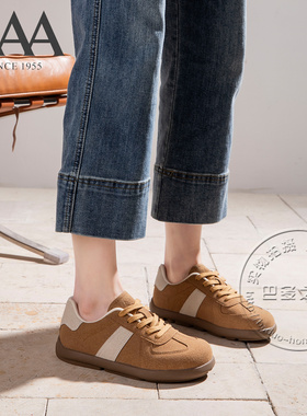 AAA女鞋合成革磨砂面平底鞋侧尾拼色德训鞋学院风系带休闲板鞋