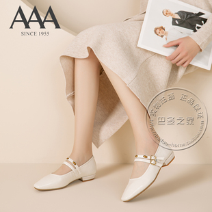 AAA女鞋牛剖皮合成革皮带扣铆钉细带双扣带一字带玛丽珍鞋单鞋