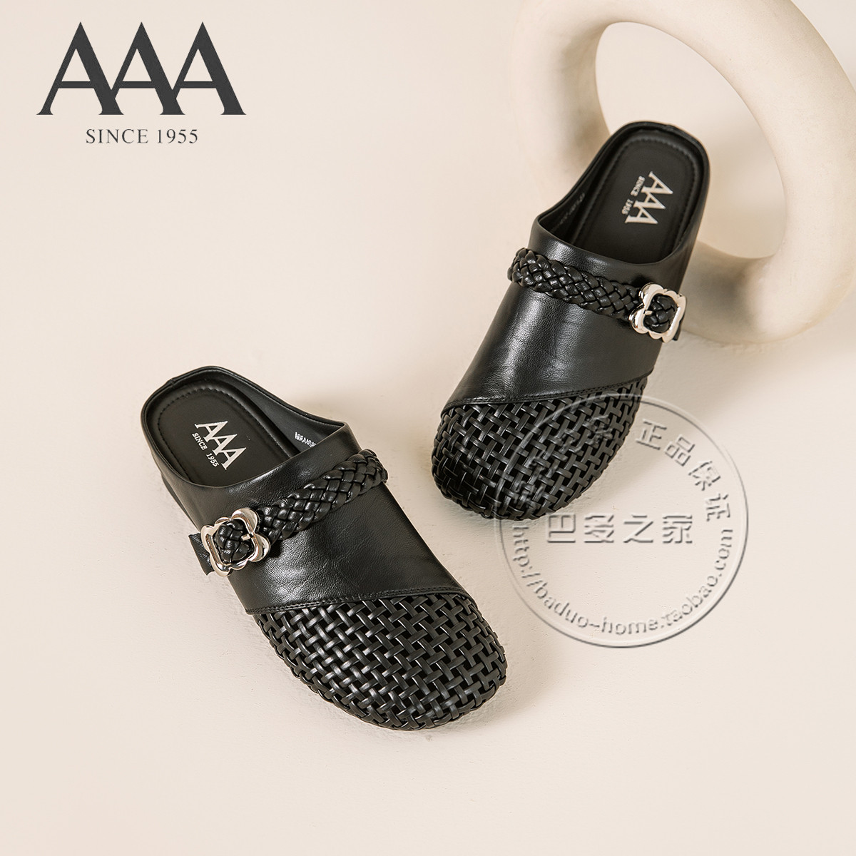 AAA女鞋合成革复古镂空格子藤编纹麻花编织带皮带扣坡跟包头拖鞋