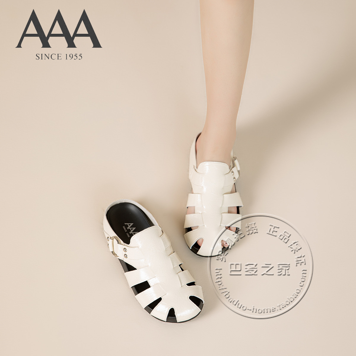 AAA女鞋合成革宽带鱼骨排骨编织带铆钉内增高低跟包头罗马凉拖鞋