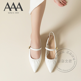 AAA女鞋合成革抓皱面尖头细带一字脚背带粗中跟包头后空时装凉鞋