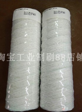 美国热电ARL光谱仪过滤芯A037535 ARL3460滤芯