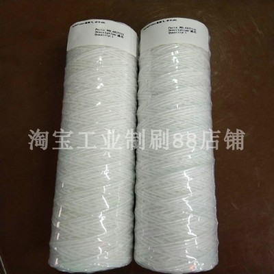 美国热电ARL光谱仪过滤芯A037535 ARL3460滤芯