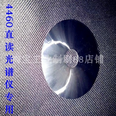 赛默飞ARL4460碳化钨片S428224激发台合金片S428225