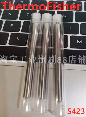 arl光谱配件赛默飞激发电极S423156热电ARL3460光谱仪电极s423156