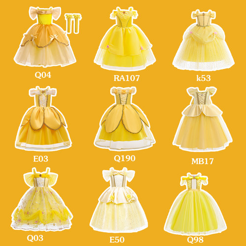 贝尔公主裙在逃公主连衣裙女童夏