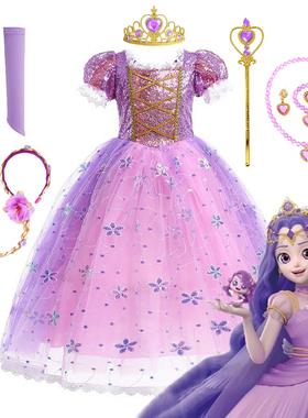 夏季女童暮光公主裙乐美变身裙亮片短袖蓬蓬礼服长发公主乐佩裙子