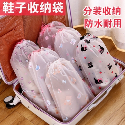 分装抽绳收纳袋旅行印花卡通高颜内衣高颜值防尘鞋包实用收纳袋