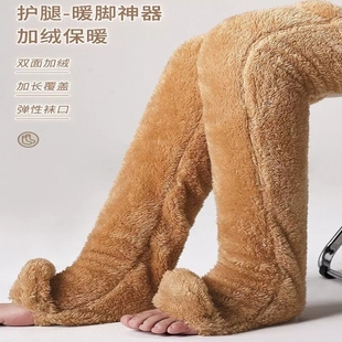 晚上睡觉时穿的袜子暖脚防冻老年人护膝保暖睡眠袜长筒男女冬脚套