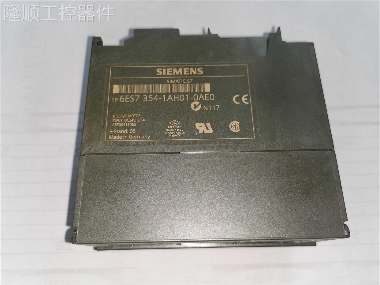 SBH95新 M3540 6ES7 354-AH1-0FAE01 质保一年 五金/工具 PLC 原图主图