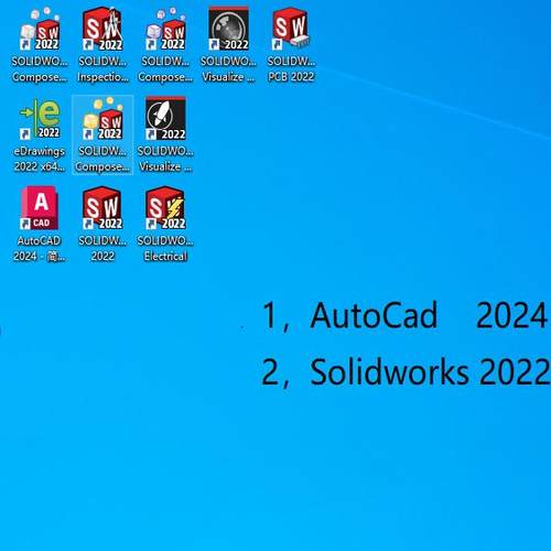 93.Solidworks 2022-AutoCad 2024虚拟机