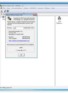 ST20.Studio 5000 v30.01.01(中英文版)虚拟机（自动发货）