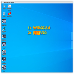 112.WinCC8.0+TIA_V20虚拟机，自动发货