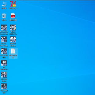 88.博途TIA V20虚拟机已授权