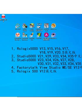 AB虚拟机为win10中文版系统