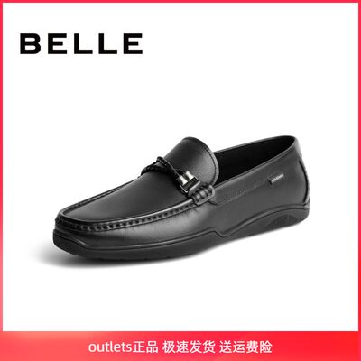 Belle/百丽男鞋真皮休闲百搭软底舒适春秋一脚蹬豆豆鞋7CN01AM1