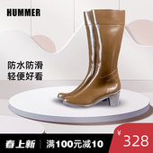 小香风膝长靴女时尚 外穿长筒骑士靴厚底高筒中古雨靴女