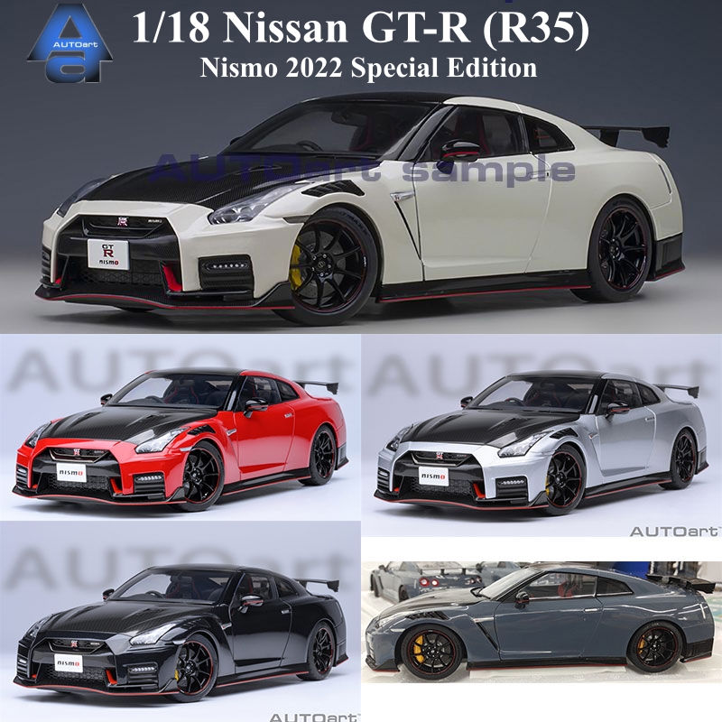 尼桑GTR35汽车模型AUTOart1/18