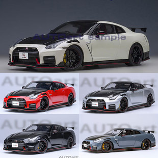 18尼桑GT R35 NISMO EDITION汽车模型 AUTOart奥拓1 2022 SPECIAL