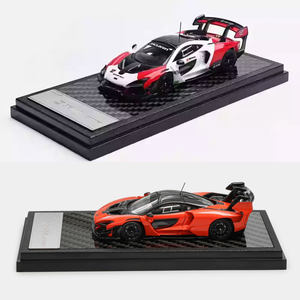 LCD 1:64 McLaren Senna GTR 迈凯伦塞纳GTR合金汽车模型收藏摆件