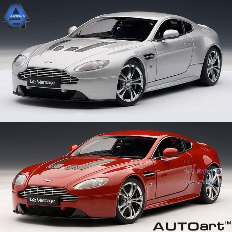 Autoart奥拓 1:18 阿斯顿马丁 V12 VANTAGE 2010合金汽车模型在类目 玩具/童车/益智/积木/模型, 静态模型, 车模中 - 来自Buy2taobao.com提供专业的淘宝代购服务