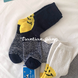 日系半边绒情侣中筒袜珊瑚绒保暖笑脸地板睡眠袜子男女