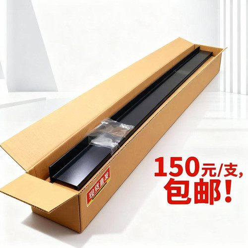 304不锈钢淋浴房下轨道定制