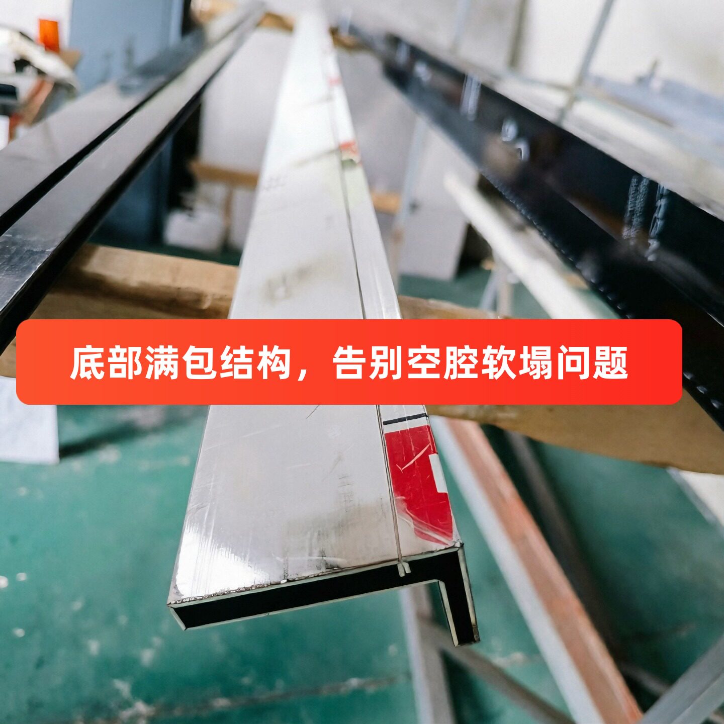 下轨道加厚满包结构受力更稳更耐用淋浴房轨道定制加厚304不锈钢