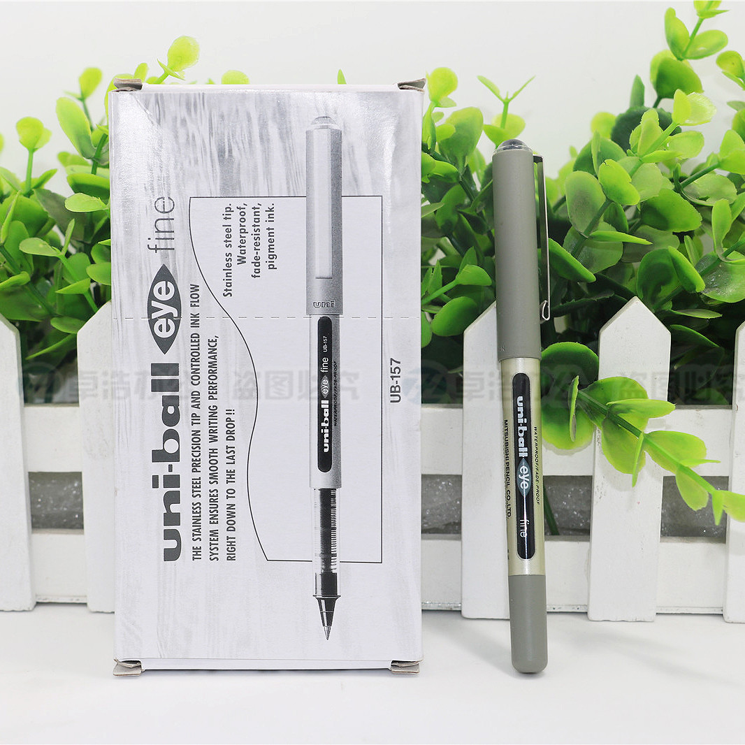 三菱日本直液式水笔