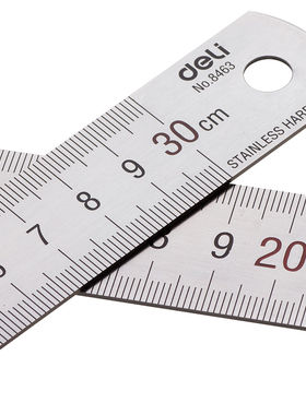 得力文具钢尺 得力 8462 8463 8464钢尺 20CM 30cm 50cm钢直尺