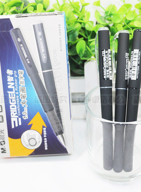 正品晨光文具中性笔1.0mm 子弹头 智者大笔画签字笔 AGP13606