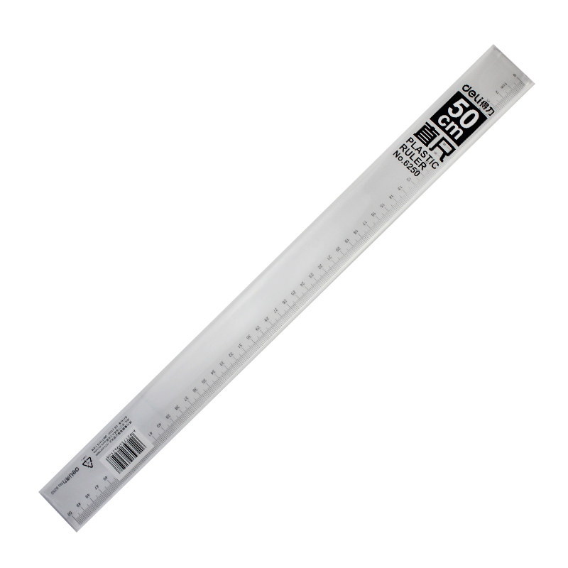 得力6240/6250直尺40cm 50cm有机直尺 塑料透明直尺50公分尺子