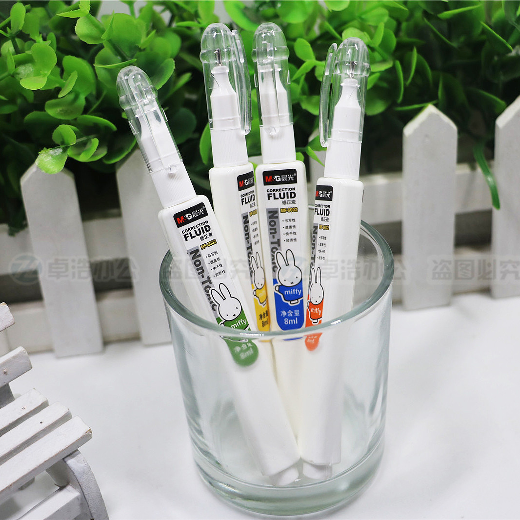 晨光MF-6002 8ml米菲修正液 改正液 修改液 涂改液