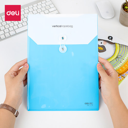 得力彩色防水塑料文件袋