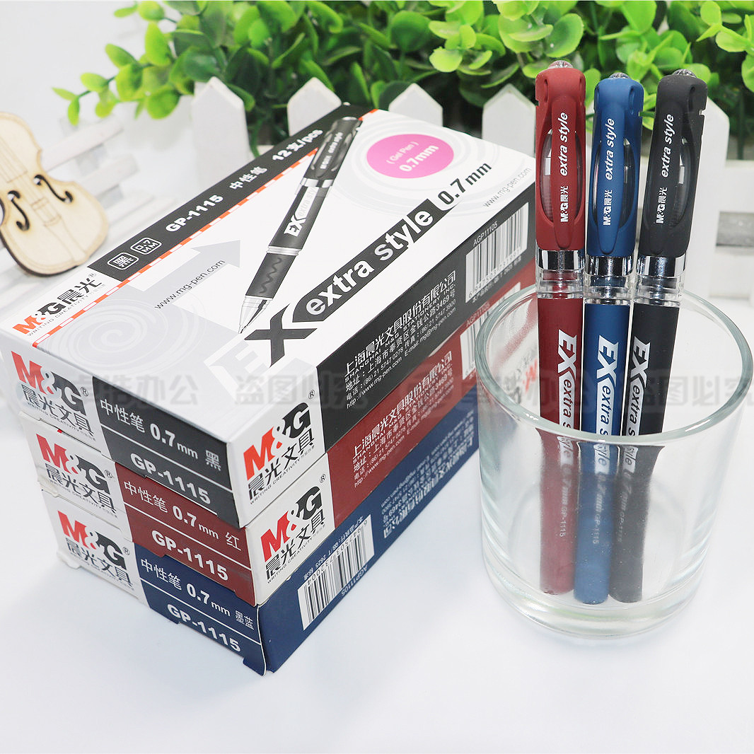 晨光水笔晨光gp-1115中性笔
