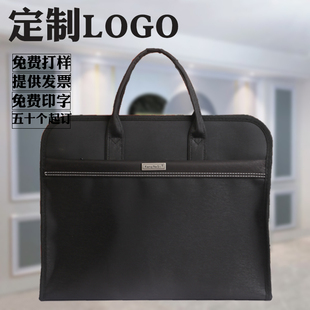 康纳斯黑色大容量多层简约手提包商务包公文包定制印logo防水耐磨