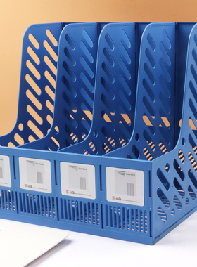 钊盛 新348B 四档文件架 书档/书立/资料架/资料档 文件整理架