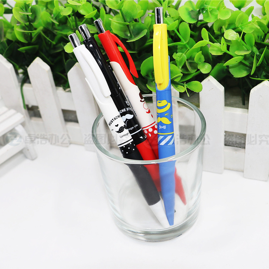 晨光文具可爱卡通活动铅笔