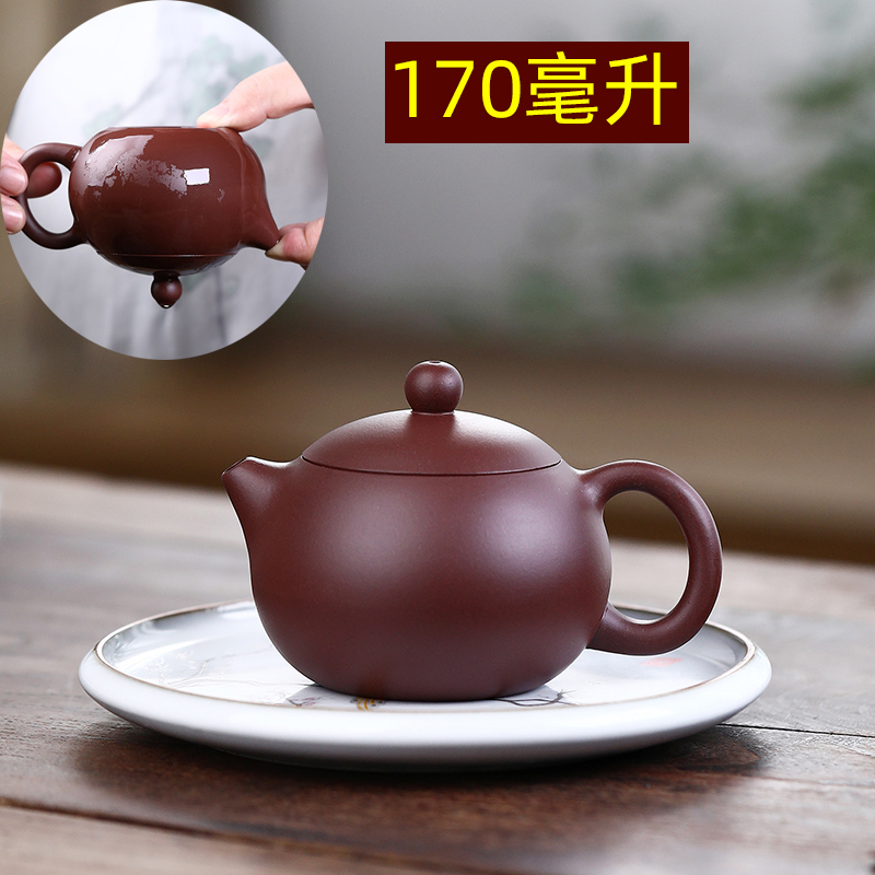 小号紫砂壶球孔宜兴半手工卡盖紫砂壶小容量西施壶功夫茶壶170ml