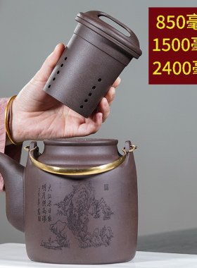 大茶壶内胆过滤茶壶铜提梁半手工