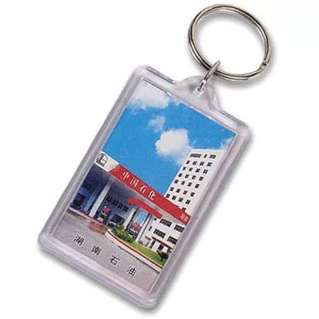 Прозрачный акриловый прямоугольный пластиковый брелок, делается под заказ, с печатью вашего логотипа