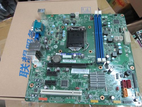 联想Thinkserver TS50X 扬天W4060C M6000C M2620C M2610C主板
