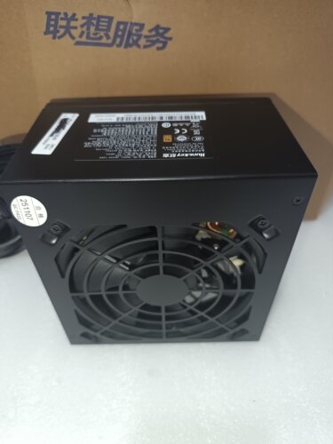 联想24针电源 航嘉 HK650-15PP 550W 电源 SP50H29609  全新原装