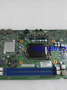 联想启天A700E A710E A711E  A711J  A7124 A7151一体机主板  H61