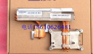 b320r4 b320 散热器 联想 散热导管 b320r2 散热片 散热铜 b320i