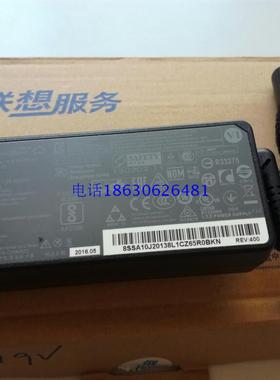 联想新圆梦F5005家悦H515 H425 D315 C355C455 电源20V4.5A适配器