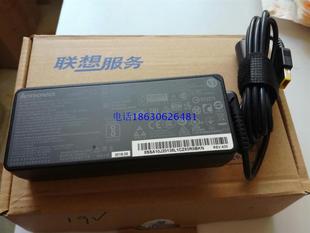 C355C455 D315 电源20V4.5A适配器 H425 联想新圆梦F5005家悦H515