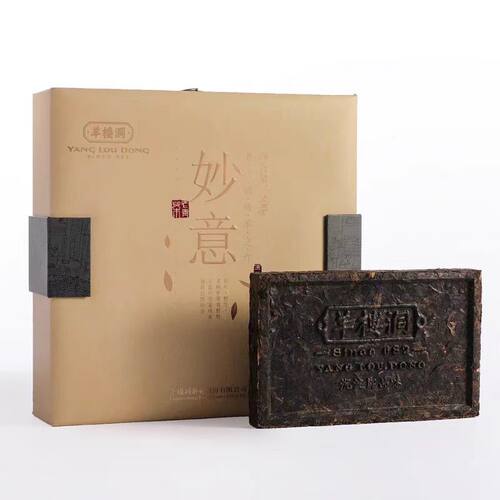 羊楼洞青砖茶原叶青砖妙意500g板砖礼盒装醇香浓郁湖北特产