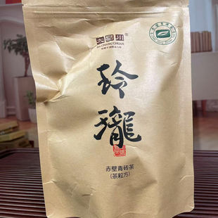 内蒙熬奶茶玲珑小块颗粒低氟赵李桥黑砖茶450g大昌川赤壁青砖茶