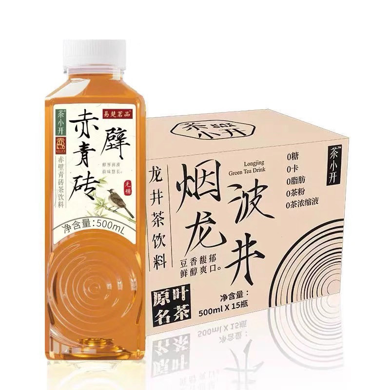 青砖茶饮料500ml瓶黑茶饮料饮品0糖0脂赤壁青砖茶饮料